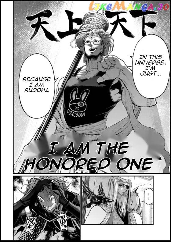 Record Of Ragnarok, Chapter 44 image 24